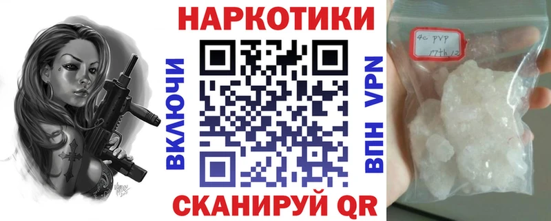 Где продают наркотики Саяногорск Каннабис  Амфетамин  КОКАИН  ГАШИШ  Меф мяу мяу 