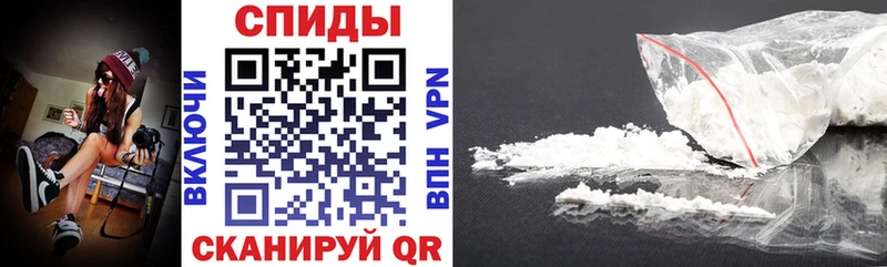 MEGA зеркало закладки Саяногорск АМФ 97%