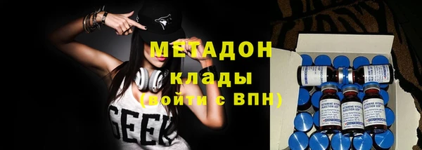 кокаин перу Белоозёрский