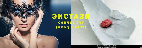 прущая мука Беломорск