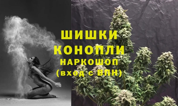 кокаин перу Белоозёрский