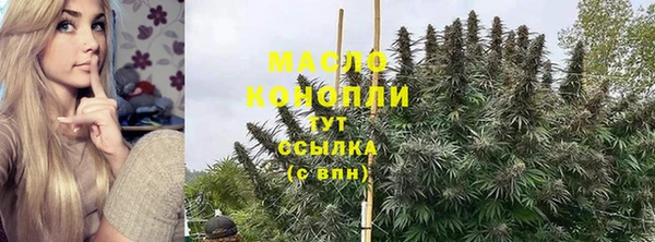 кокаин перу Белоозёрский