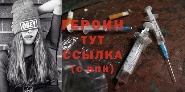 кокаин перу Белоозёрский