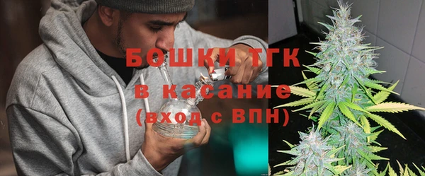 кокаин перу Белоозёрский