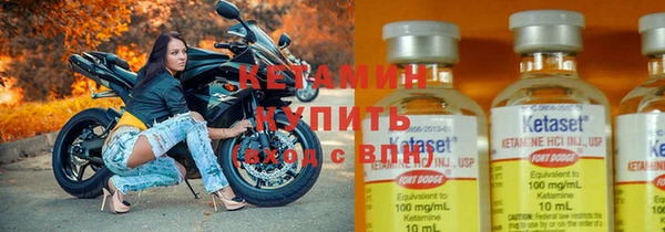 прущая мука Беломорск