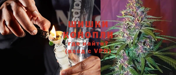 кокаин перу Белоозёрский