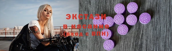прущая мука Беломорск