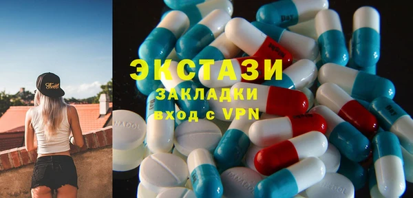 прущая мука Беломорск